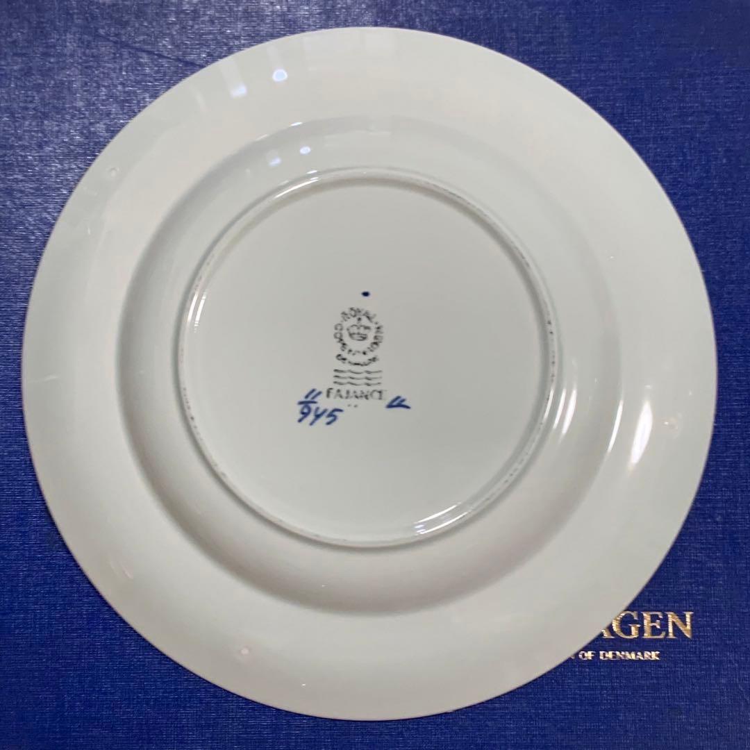 ロイヤルコペンハーゲン トランクェーバー 皿 スープ プレート 4枚