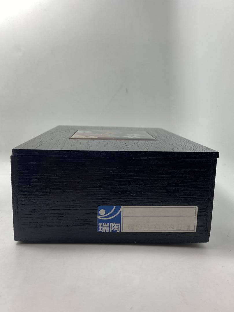 有田焼　急須・湯呑／盛り鉢／銘々皿セット