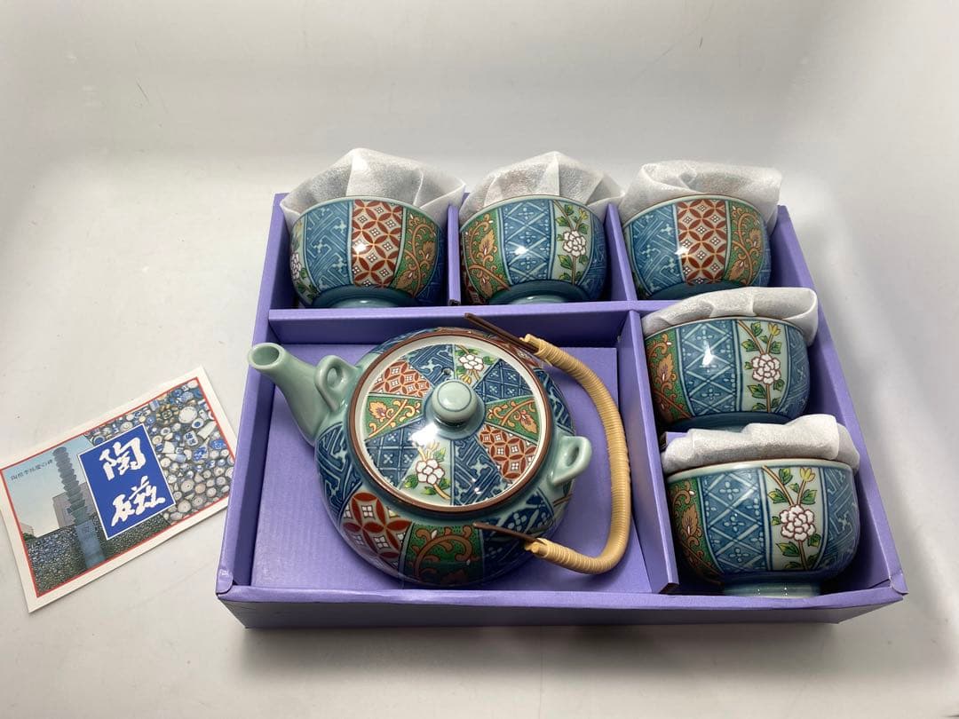 有田焼　急須・湯呑／盛り鉢／銘々皿セット