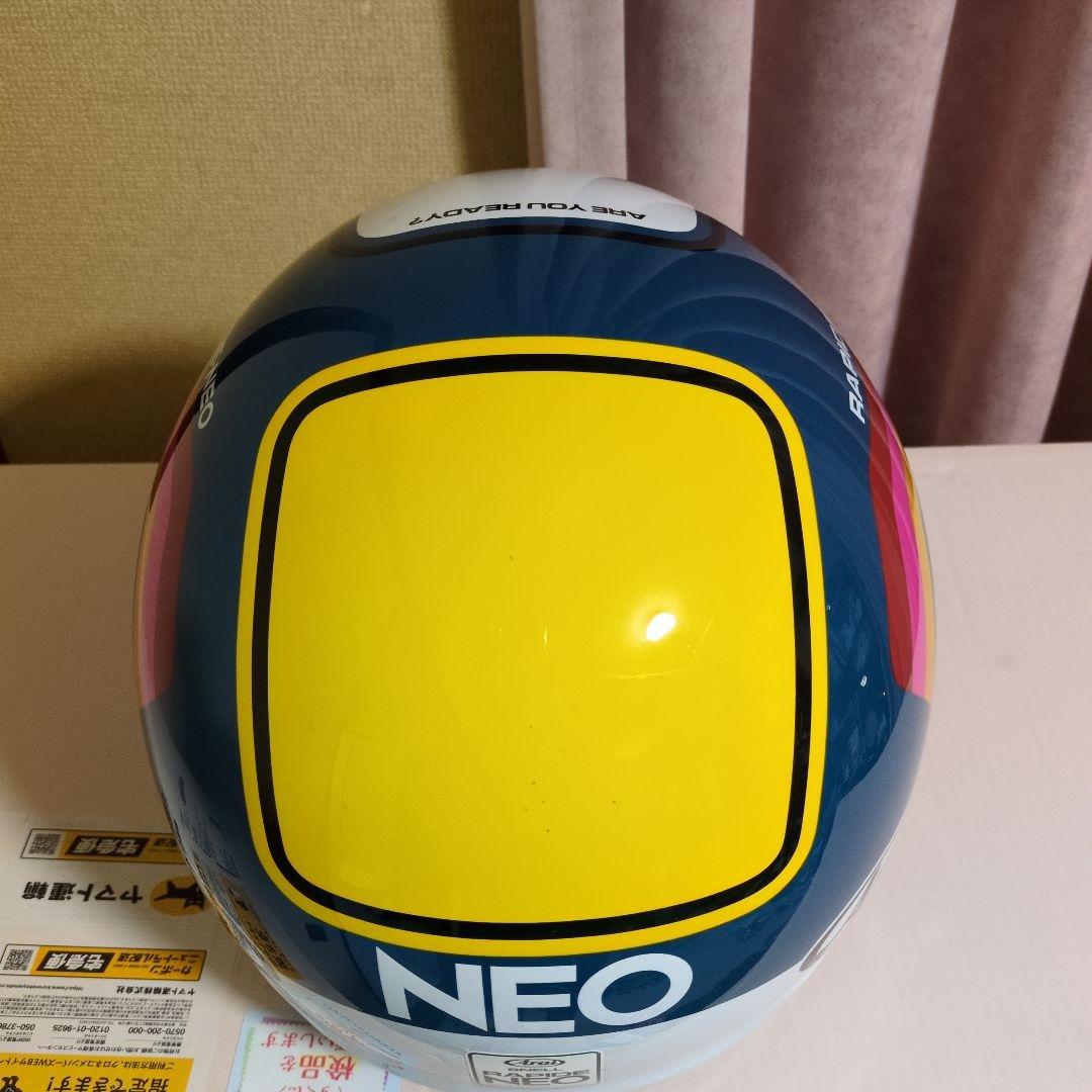 ARAI RAPIDE NEO Number　ラパイドネオ XL 送料込