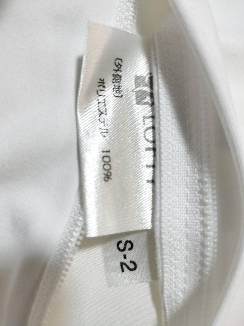 新品未使用　保管品　ロフテー快眠枕　1号　ソフトクッションファイバー