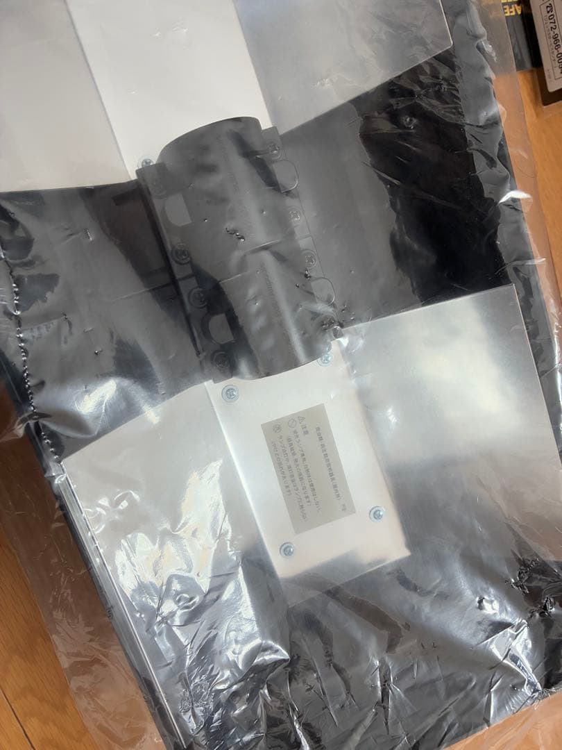 【未使用】爬虫類セット バスキングランプ 保温ランプ 紫外線 ヒーター エサ