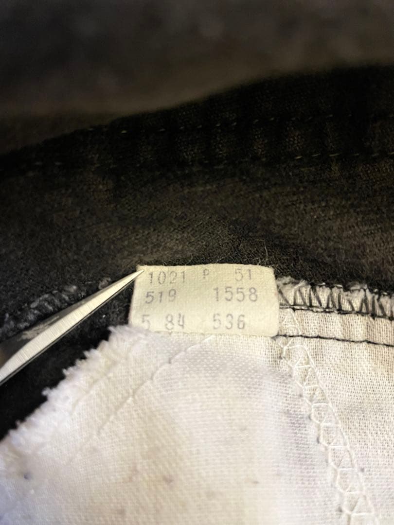 80s Levis 519 リーバイス ブラックコーズ コーデュロイパンツW30