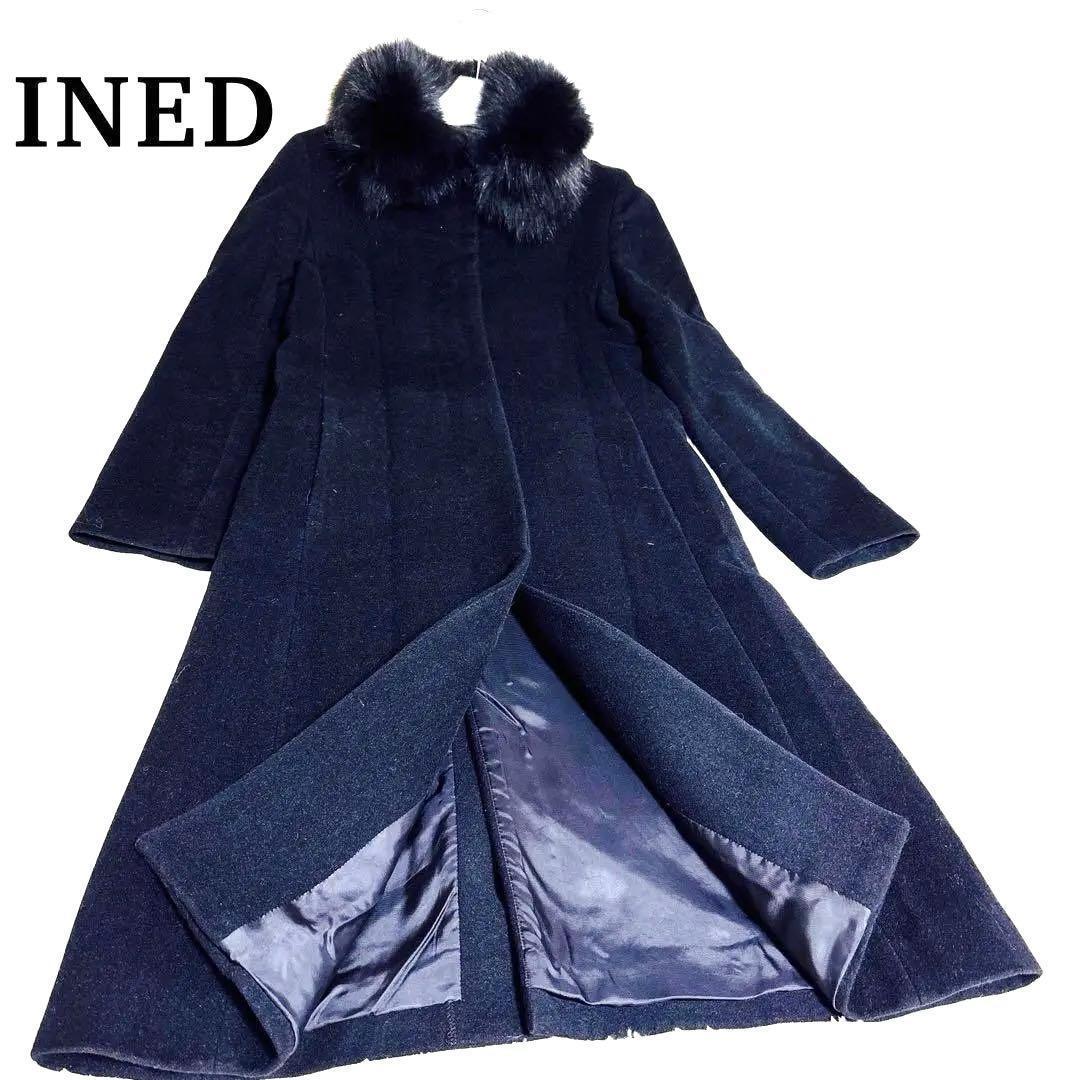 極美品 イネド ロングコート フォックスファー ウール アンゴラ M