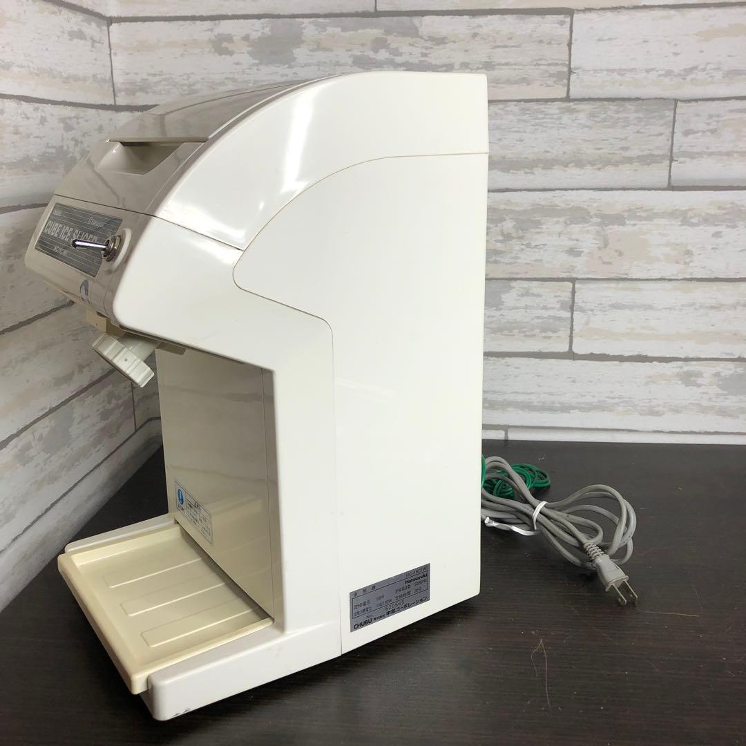 Hatsuyuki 初雪 キューブアイススライサー HC-18C 業務用