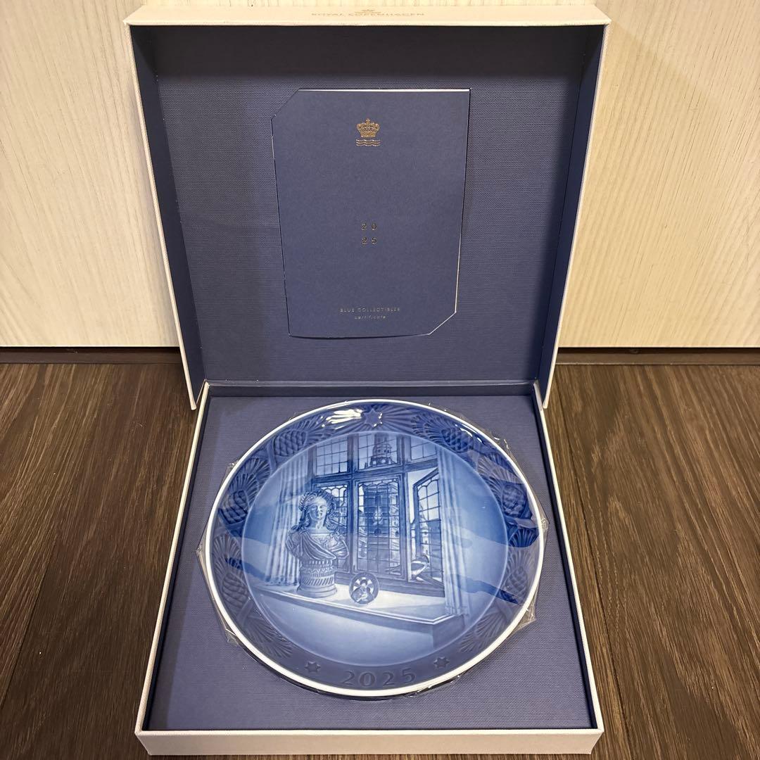   2025年イヤープレート