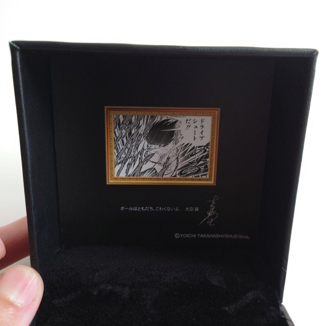 キャプテン翼オフィシャルウォッチ 限定モデル