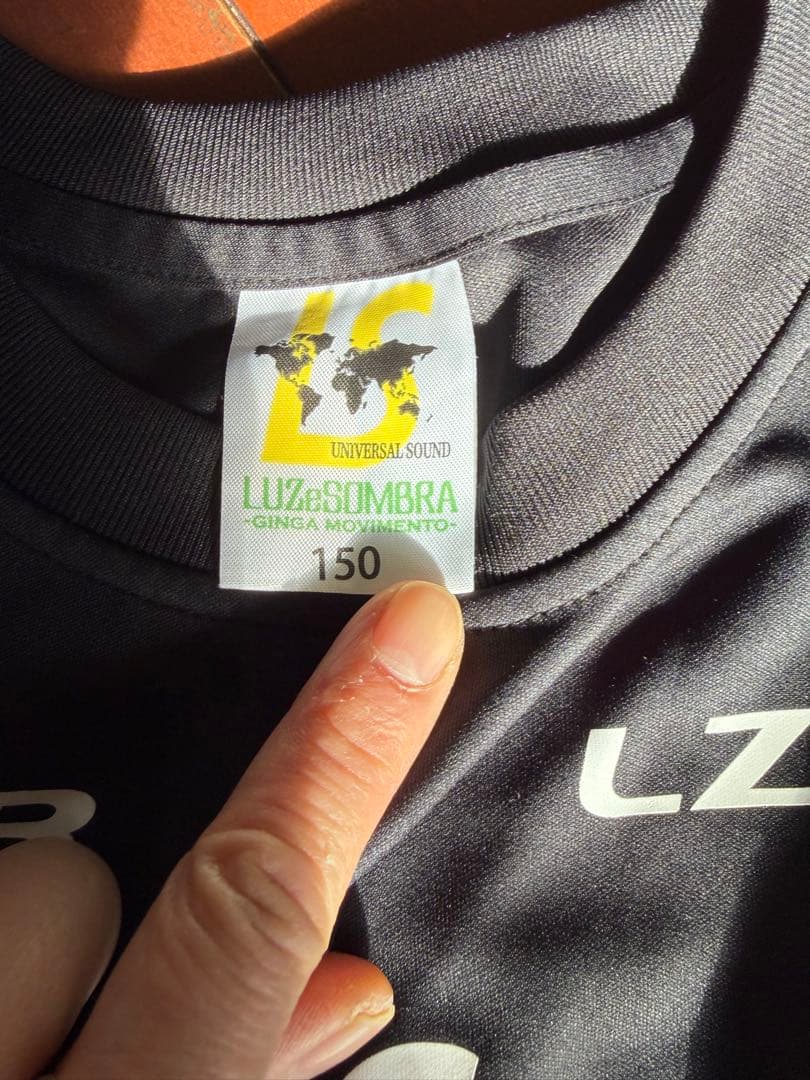 Luz e Sombra ジャージセット セット　150