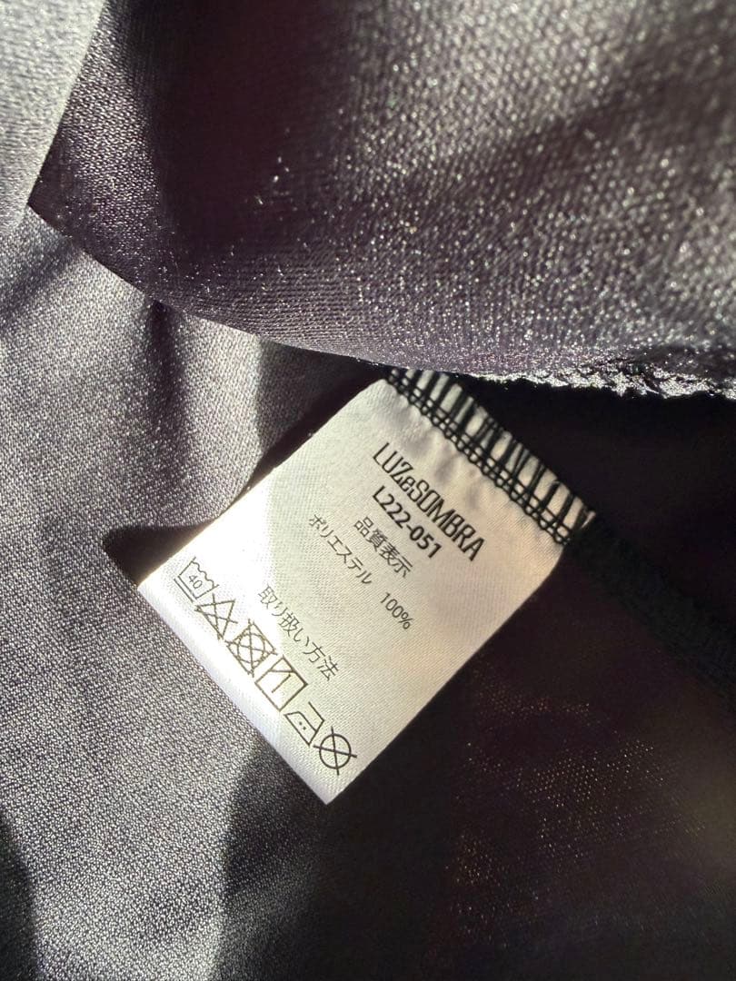 Luz e Sombra ジャージセット セット　150