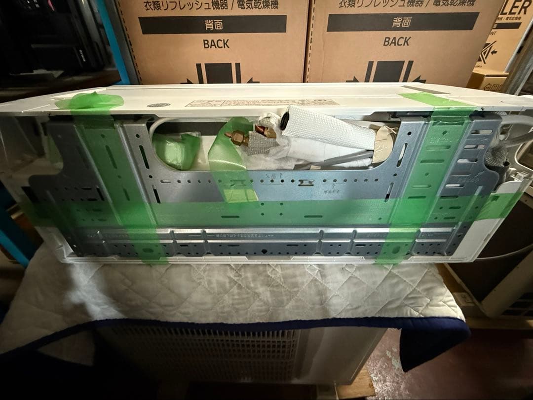 【完動品】富士通ゼネラル エアコン AS-Z633N2