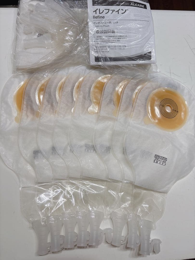 イレファイン Dキャップフラット40 18枚