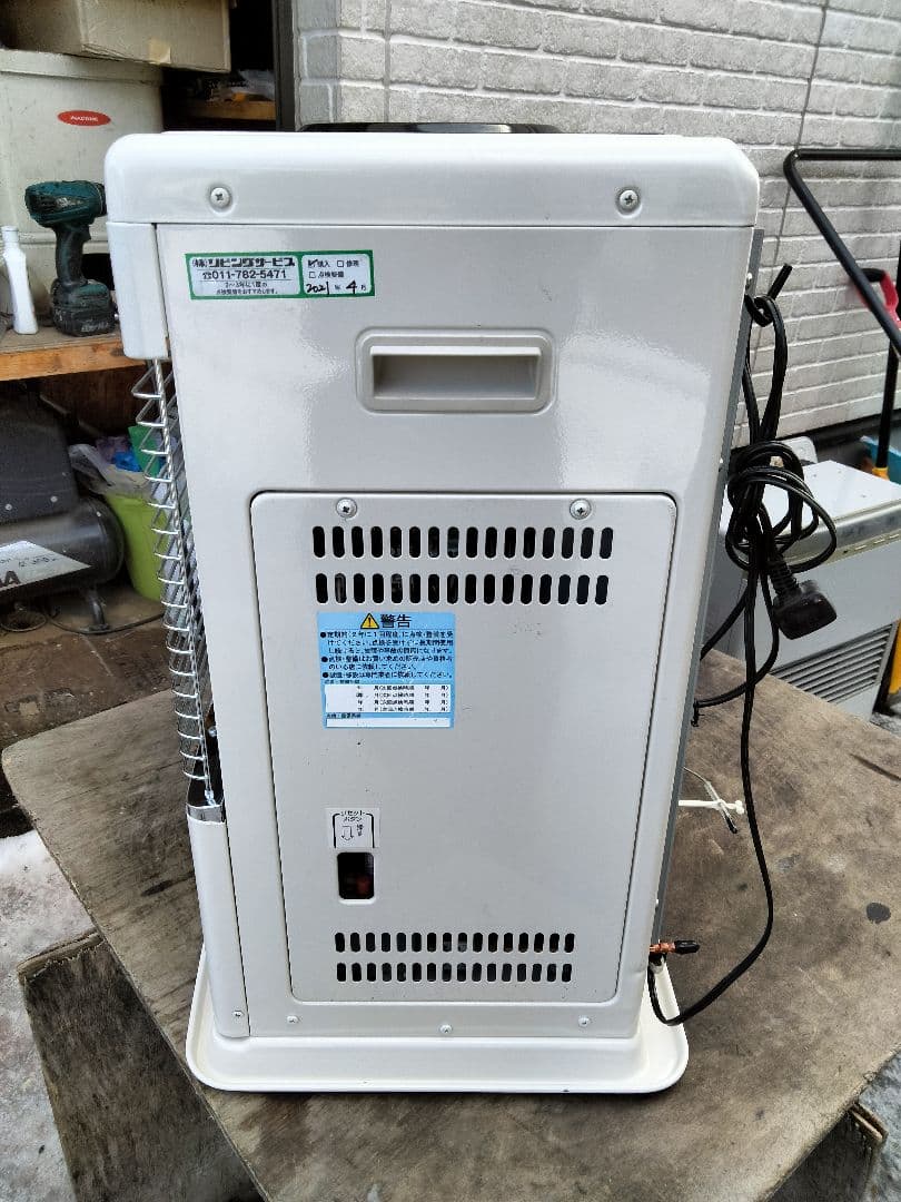 取り切れない傷汚れあり引き取り及び近郊配達限定出品床暖石油ストーブ20年式中古品