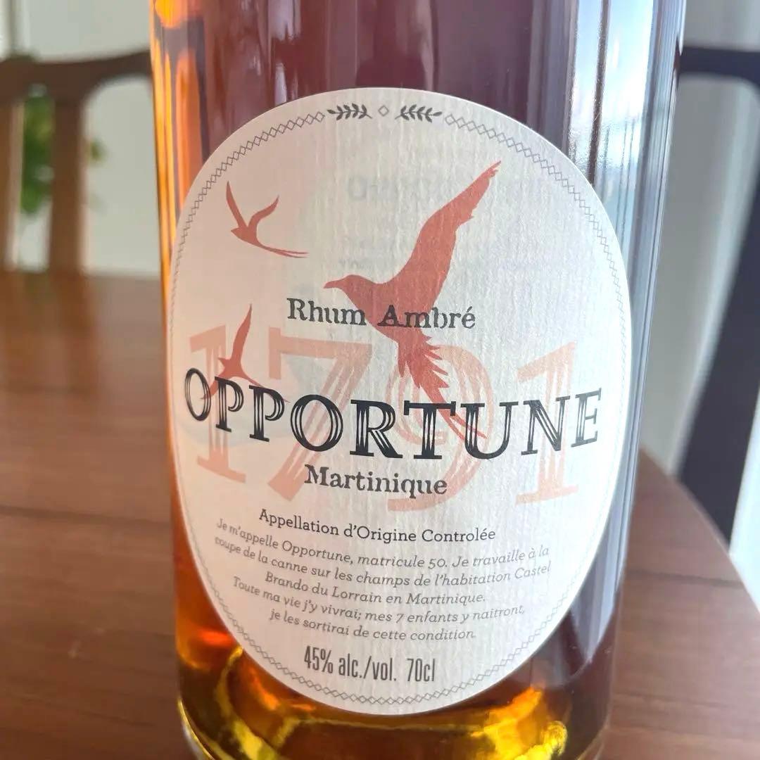 たこつぼページOPPORTUNE+Neisson 2本セット