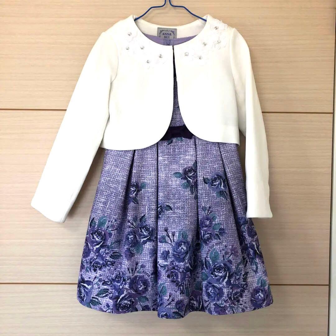 ANNA SUI mini ワンピース　120￼cm