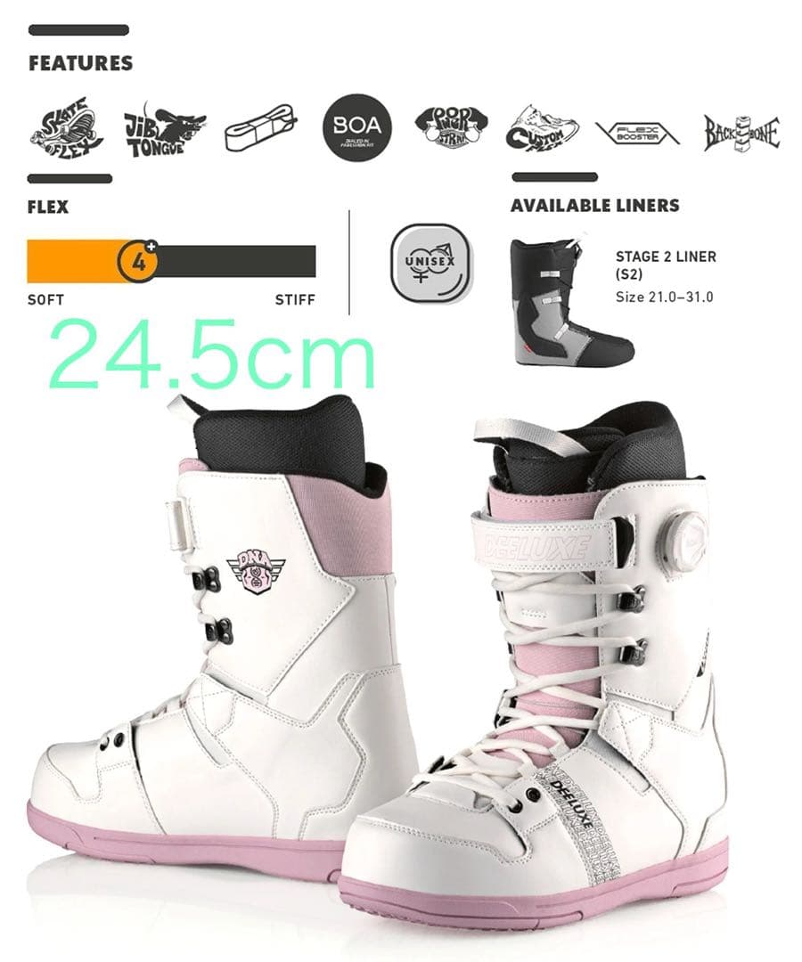 DEELUXE スノーボードブーツ BOA unisex