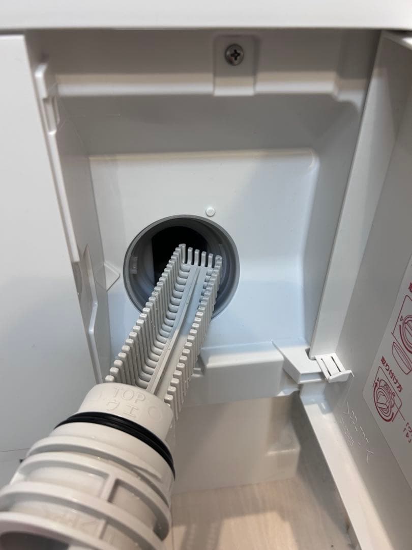 武田Panasonicドラム式電気洗濯乾燥機