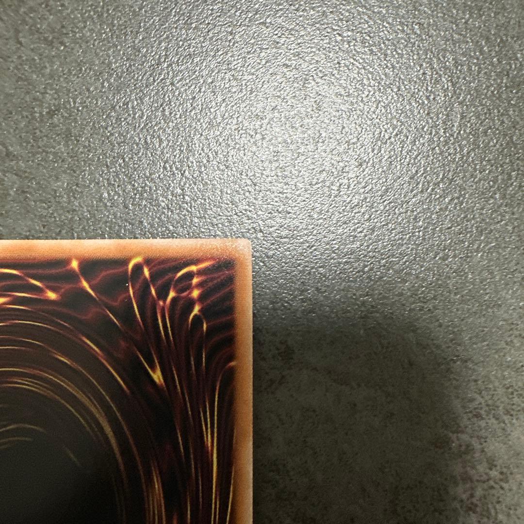 No.107 銀河眼の時空竜 25thシークレット 絵違い