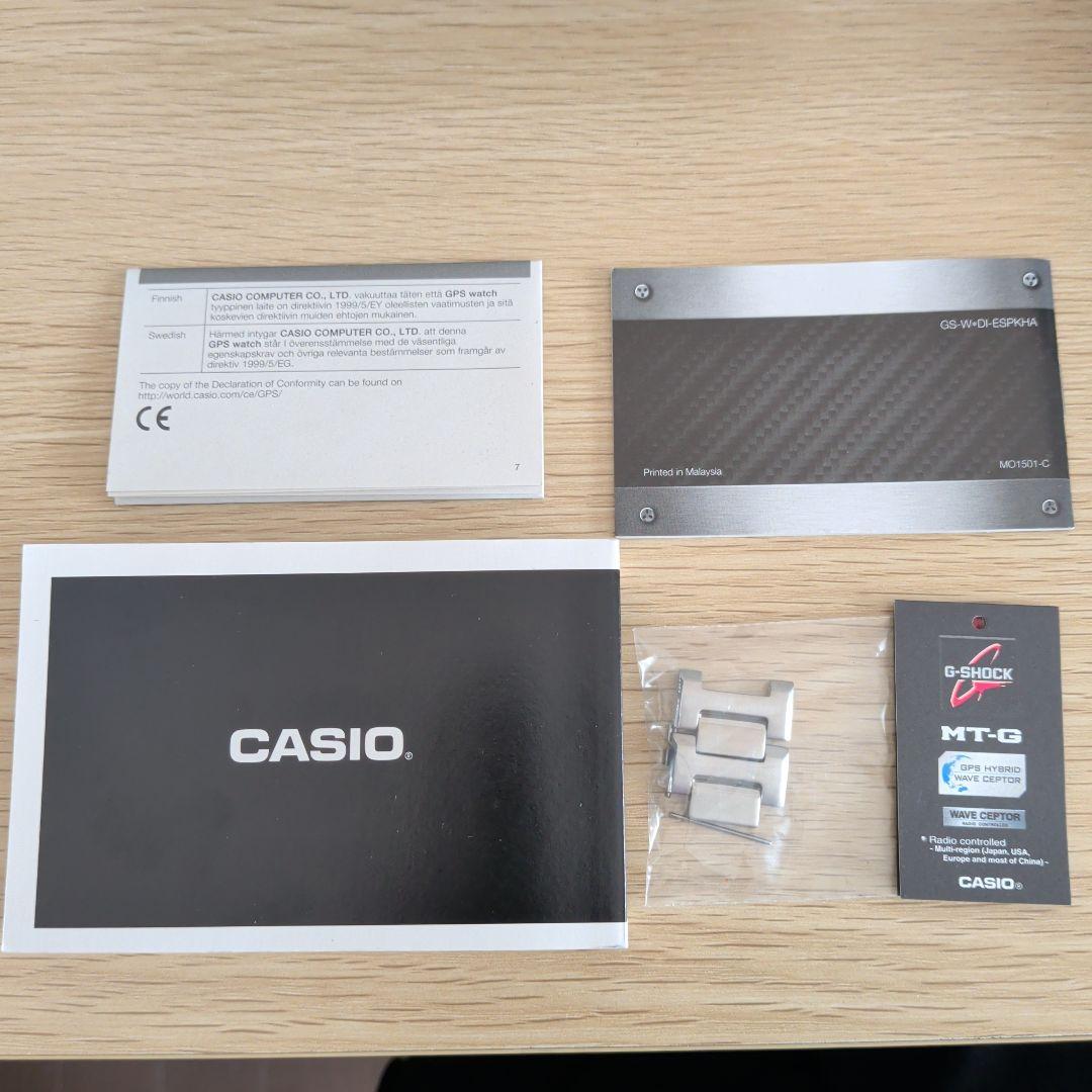 G-SHOCK MTG-G1000 ブラック/シルバー