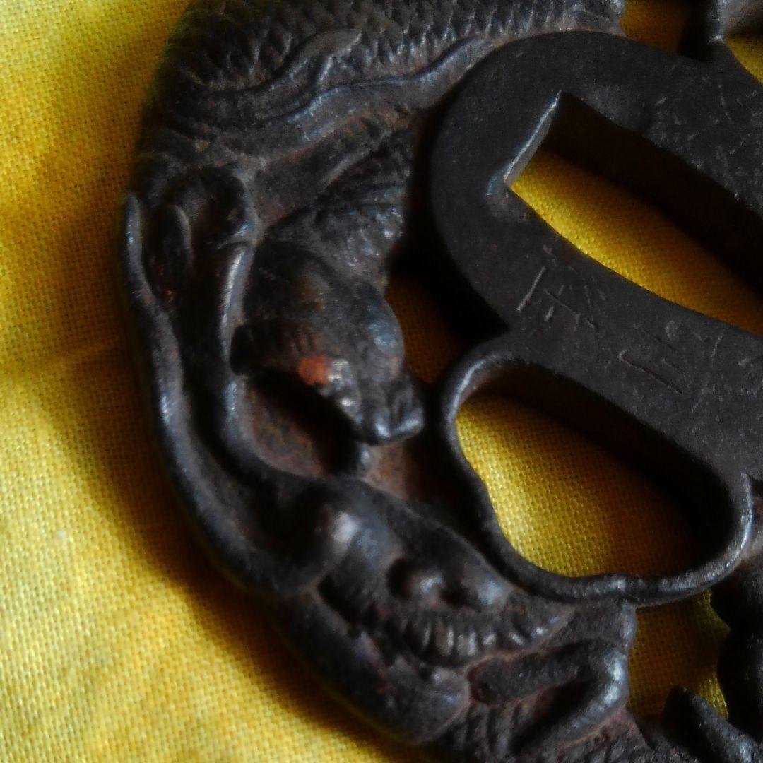 龍彫鐔　刀道具　骨董