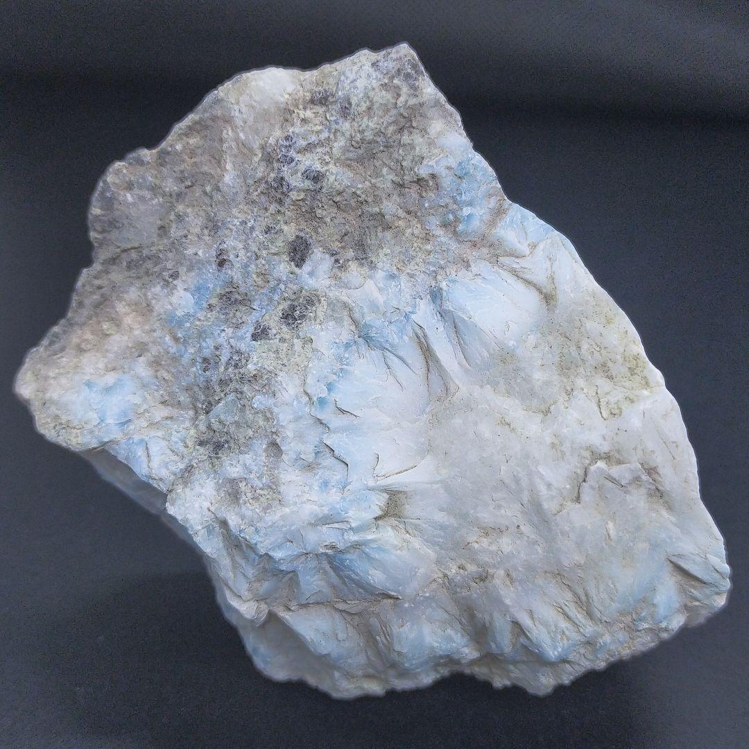 ラリマーの原石⑦