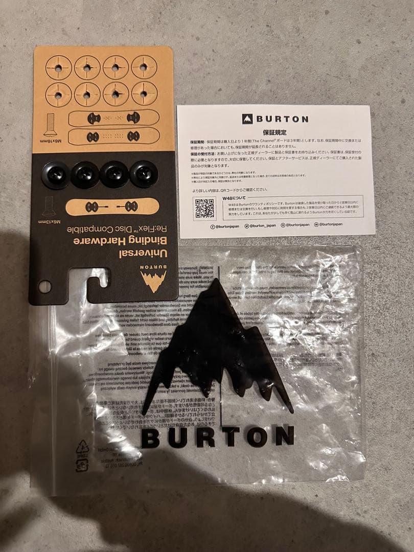 【美品】SALE Burton ステップオン　ビンディングS 保証書あり