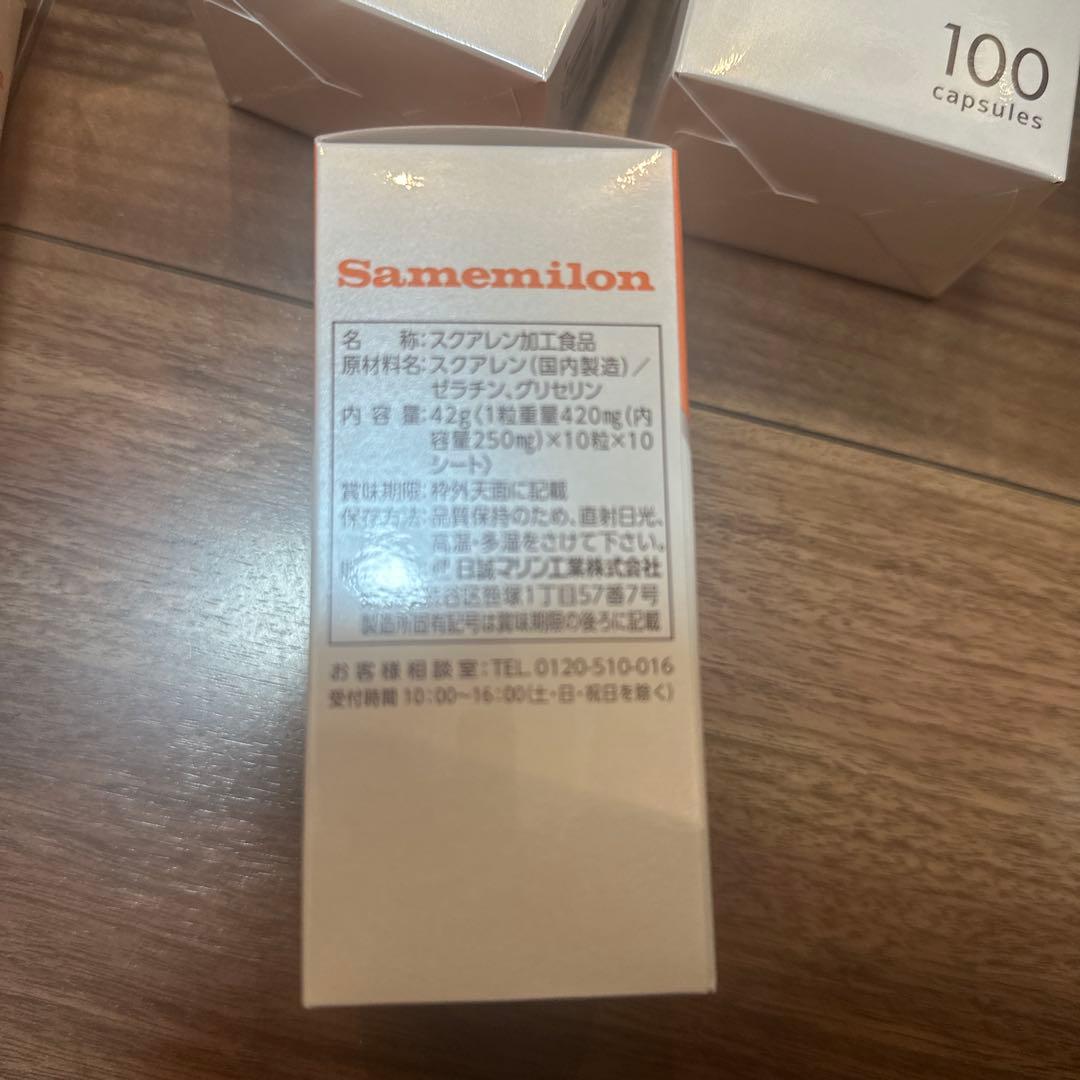 サメミロン 100カプセル　　6箱