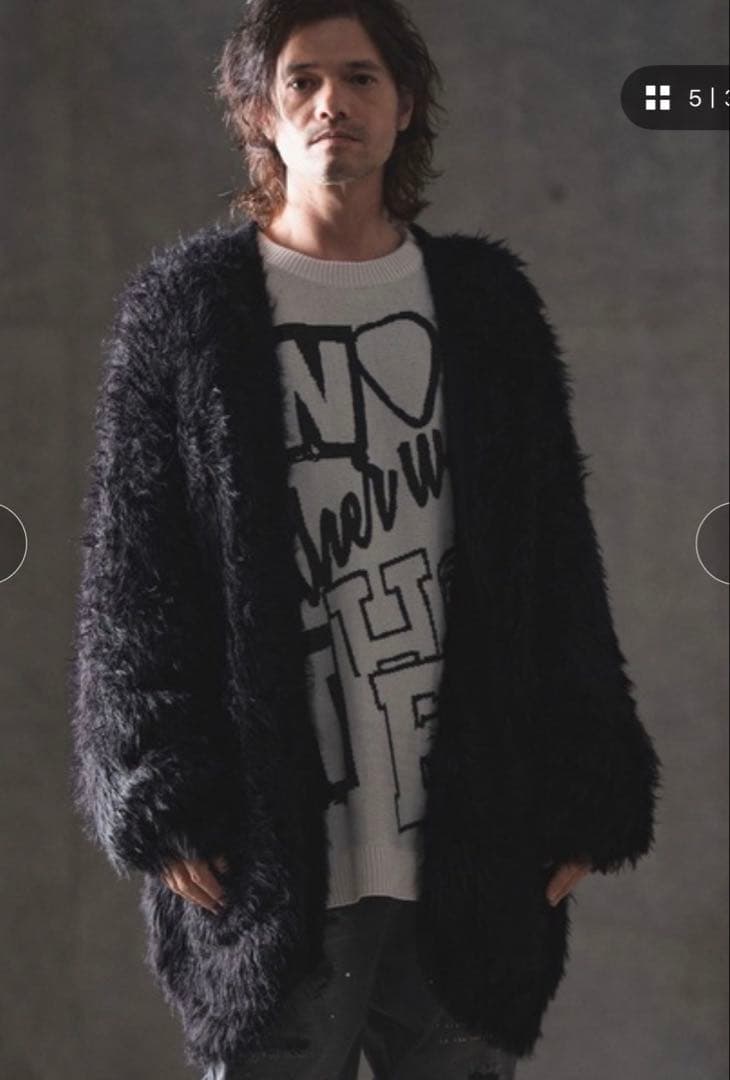 GLIMCLAP Feather yarn long cardigan 未使用L