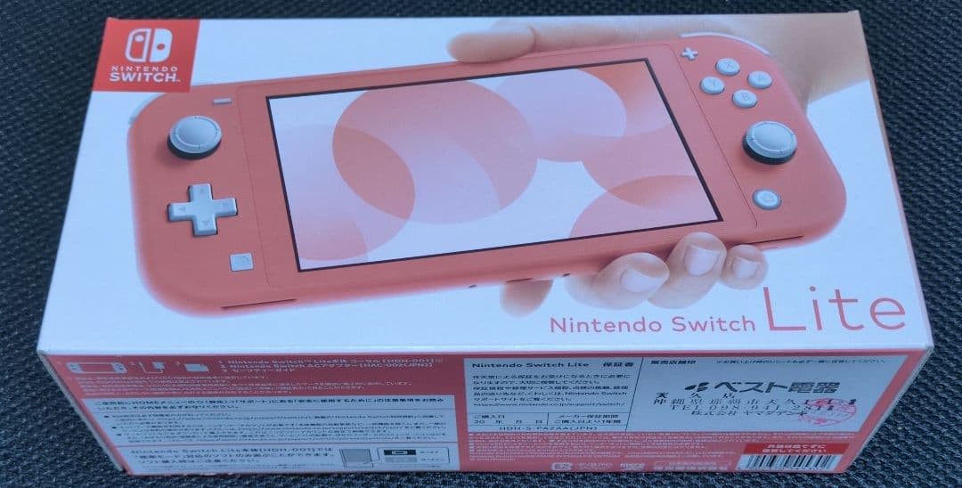 Nintendo Switch Lite ピンク「新品未開封」