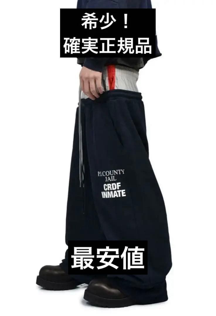 パンツ PROTOCOL INDEX 3 LAYERED SWEAT PANTS