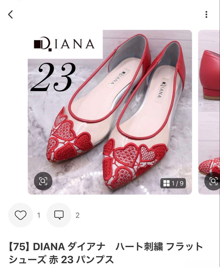 【27】【60】【75】