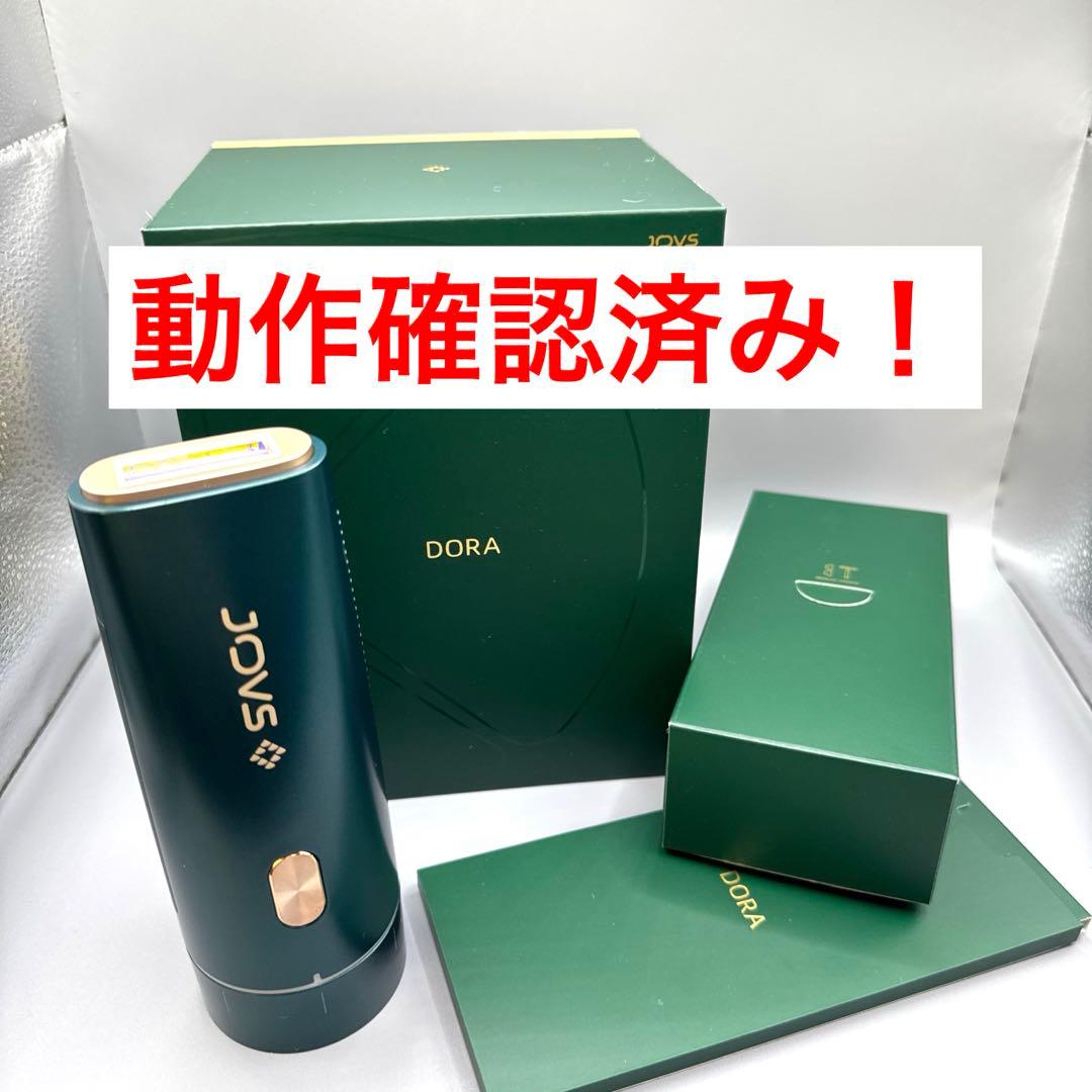 B201 JOVS Dora A366 ジョブズ ドラ