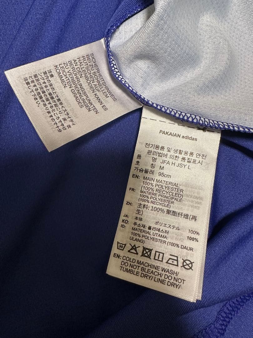 き*い様 【新品タグ付】サッカー 日本代表 2026 ホーム ユニフォーム L