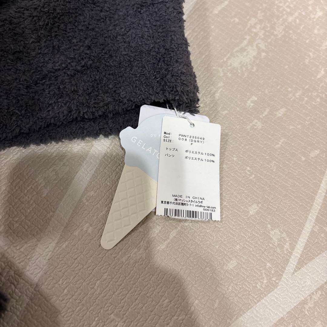 新品未使用　ジェラートピケ　ジェラピケ　パジャマ　ルームウェア　冬　ふわふわ