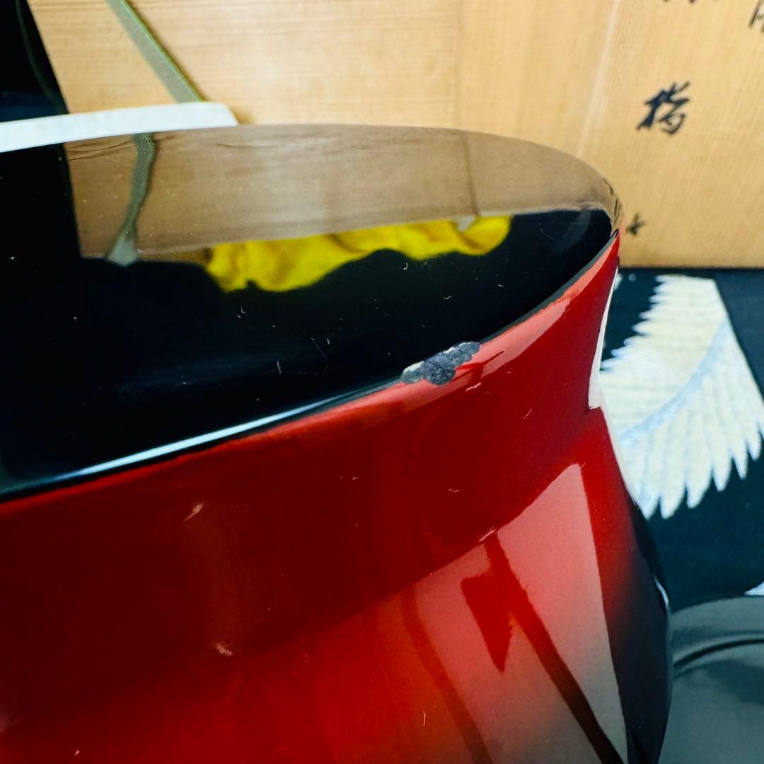 希少品　輪島塗　漆器　髹漆伝統工芸士　平野勝男　勝雲作　水指　共布　共箱