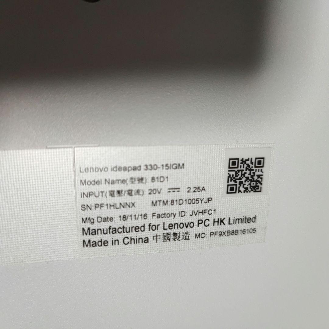 Lenovo ideapad 330 Office有 Win11 RAM4GB
