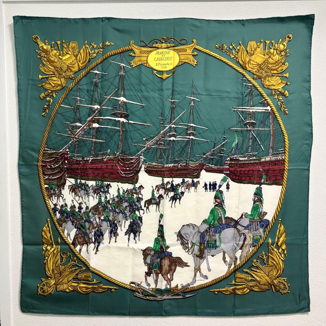 美品 HERMES エルメス カレ90 海と騎兵隊 シルク スカーフ