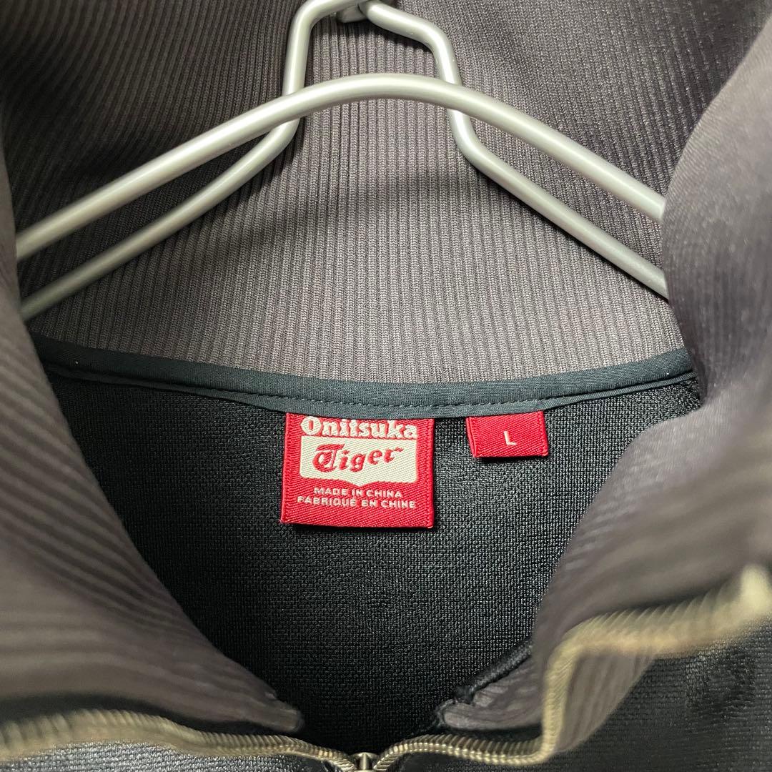 美品！Onitsuka Tiger トラックジャケット 刺繍ロゴ