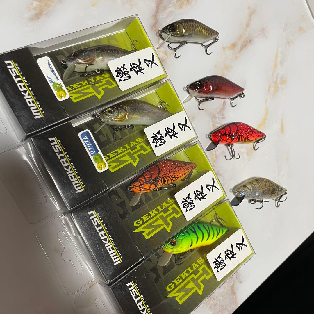 現在入手不可 限定 イマカツ 激夜叉シャッド フルコンプリートセット