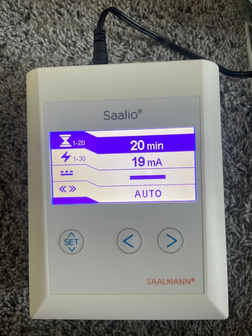 Saalio サーリオ手足用