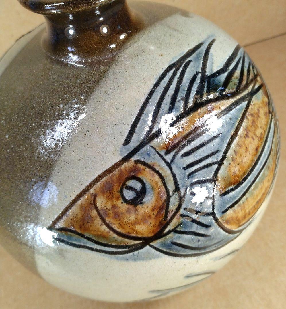 【本物保証】金城次郎 窓絵丸壷(海老魚紋）共箱 栞 人間国宝 極美品 壷屋焼