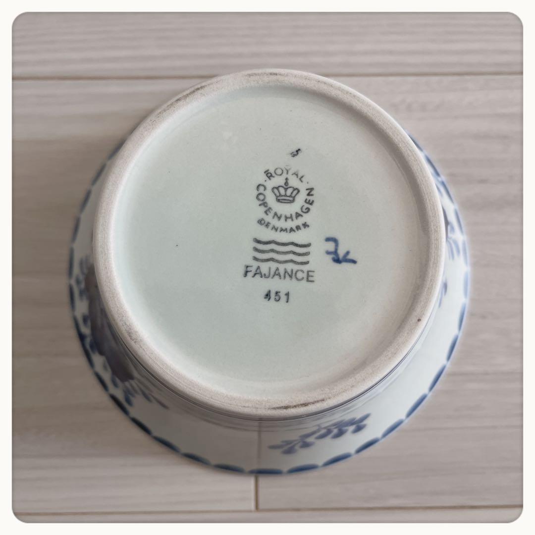   トランクエバー　ボウル ヴィンテージ 金継ぎ