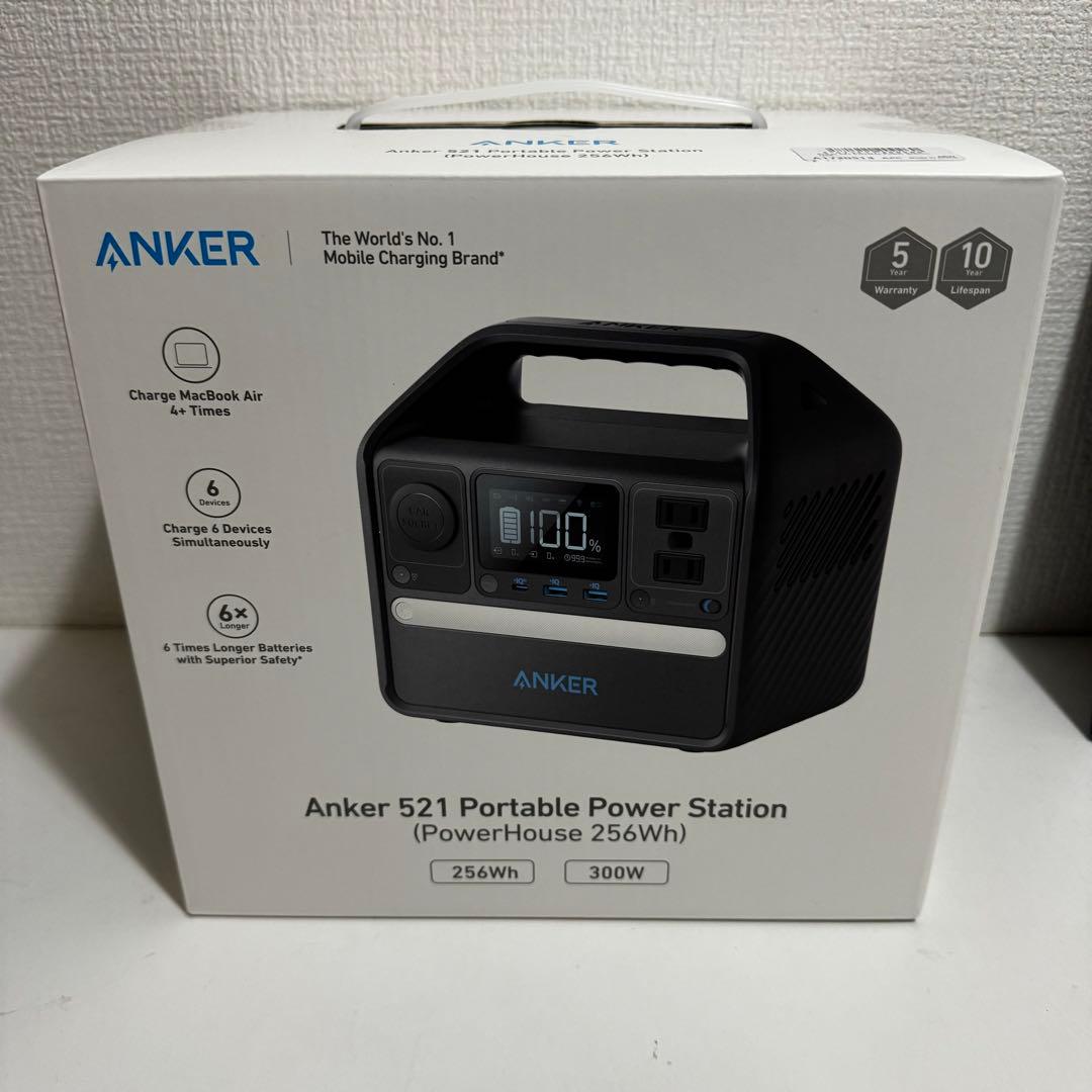 新品未使用　Anker 521 Portable Power Station