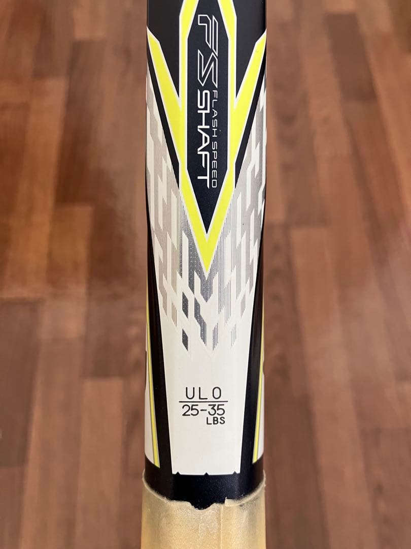 エフレーザー5S 軟式テニス　ヨネックス　ソフトテニス　ラケット