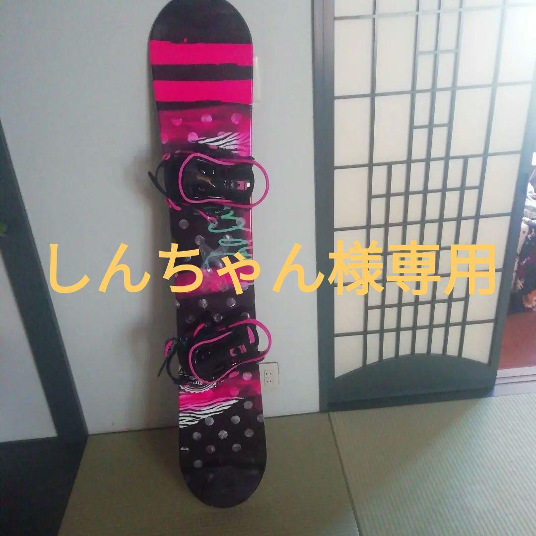 スノーボード STELLA Beauty 黒/ピンク ストライプ