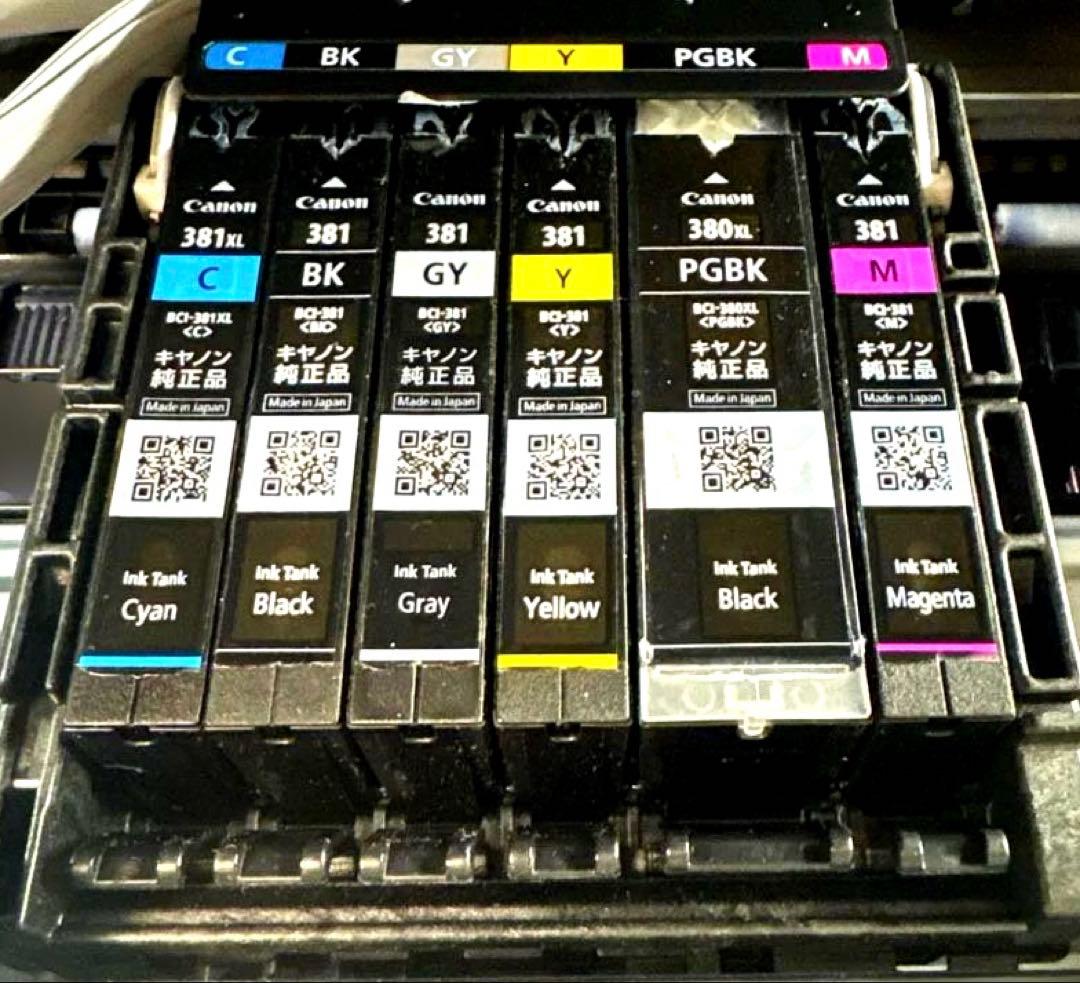 プリンター・複合機 Canon PIXUS TS8330WH