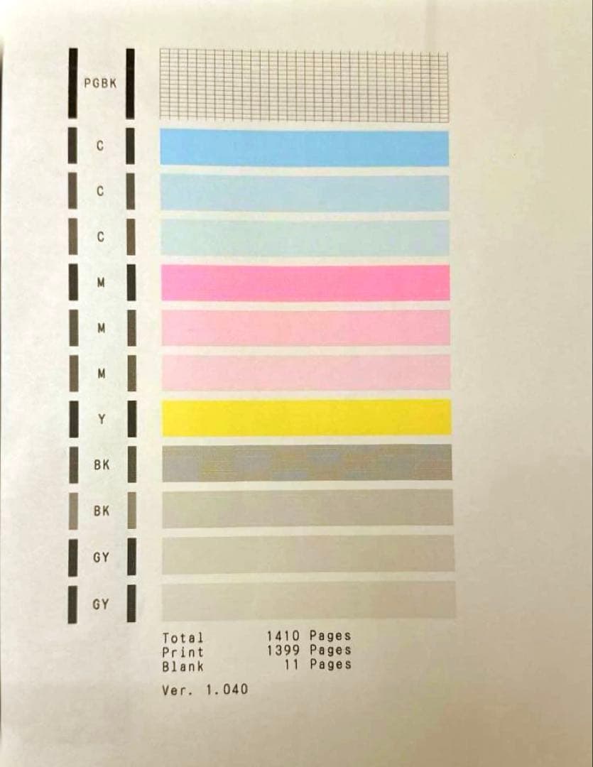 プリンター・複合機 Canon PIXUS TS8330WH