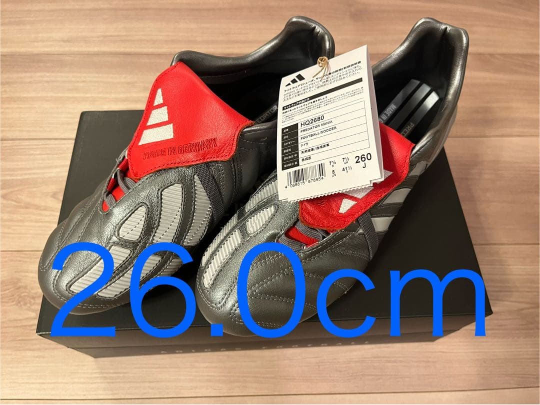 【新品未使用】プレデター マニア 26.0cm