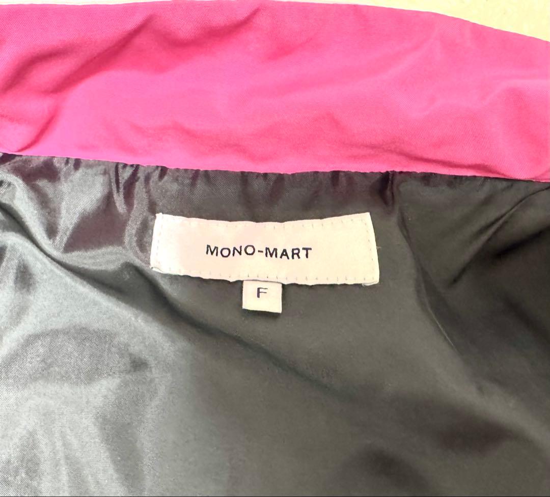 プロセカ ビビバス ブルゾン ZOZOTOWN コラボ MONO-MART