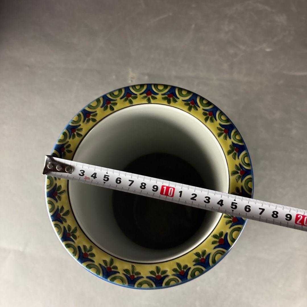 源左衛門　花瓶　ミナイ手　共箱