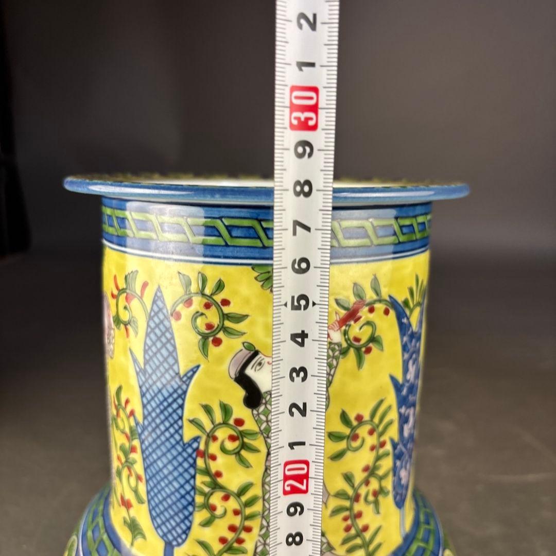 源左衛門　花瓶　ミナイ手　共箱